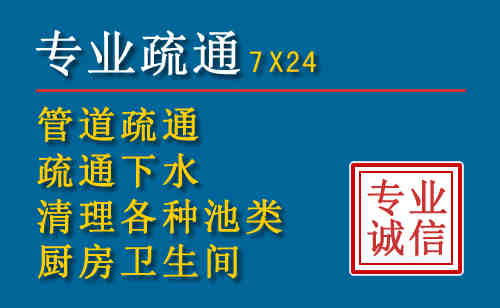 盐源搬家公司提示：夏季高温季节长途搬家的6大常识
